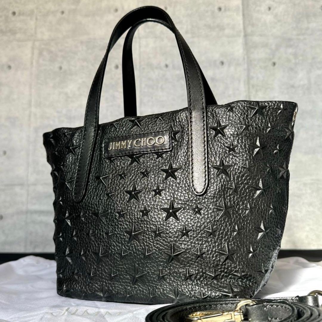 専用品JIMMY CHOO MINISARA BLACK 2WAY BAG