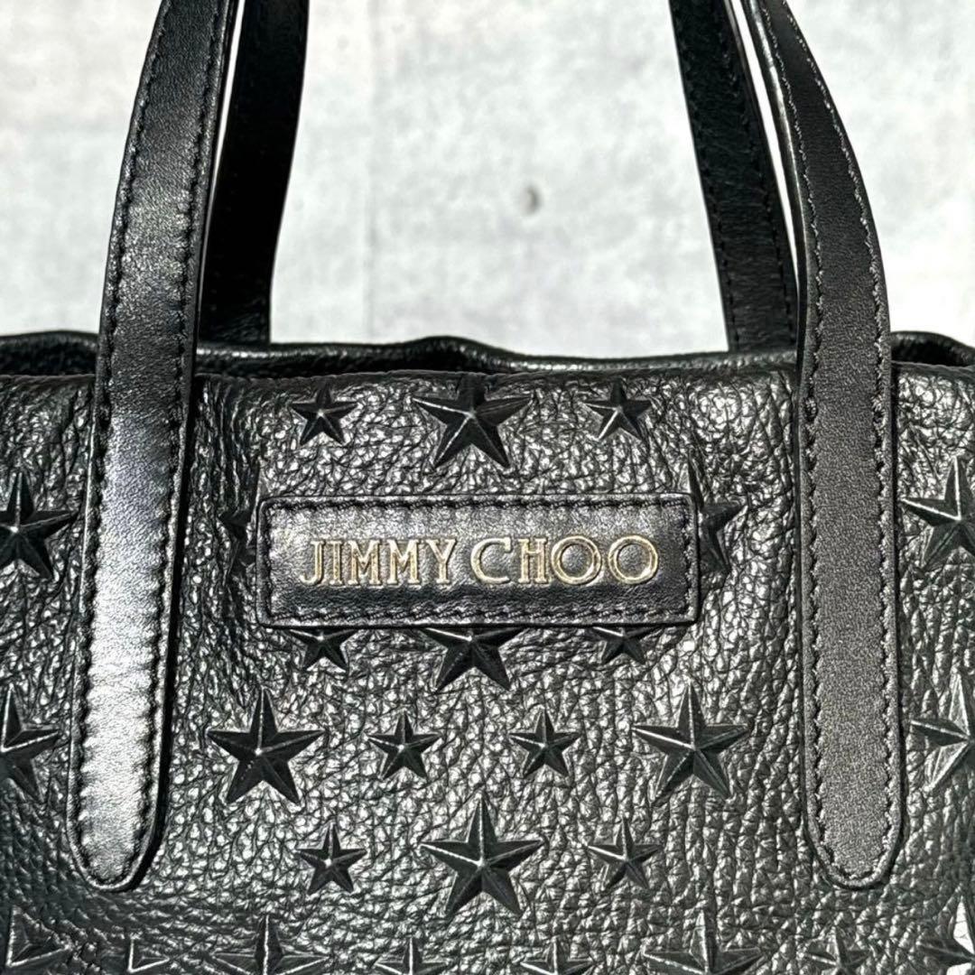 専用品JIMMY CHOO MINISARA BLACK 2WAY BAG