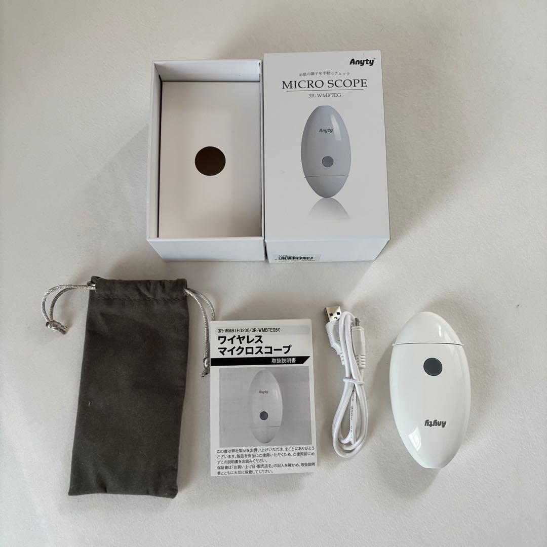 ワイヤレスマイクロスコープ (50倍率)