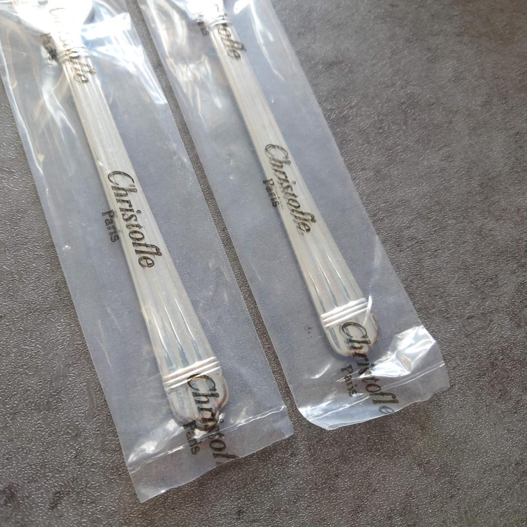 クリストフル アリア ケーキフォーク 未開封含む 計3点