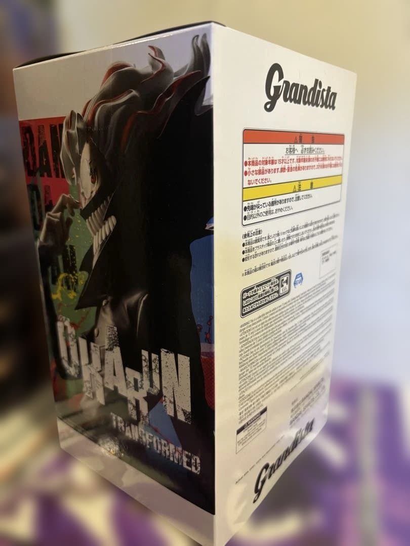 ダンダダン　 Grandista オカルン フィギュア12個セット