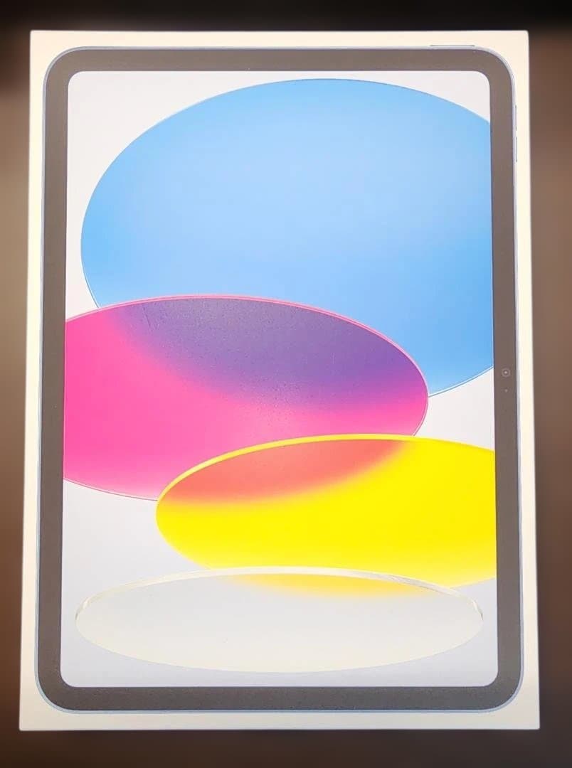 【新品セット】iPad 第11世代 128GB ブルー★おまけケース付！