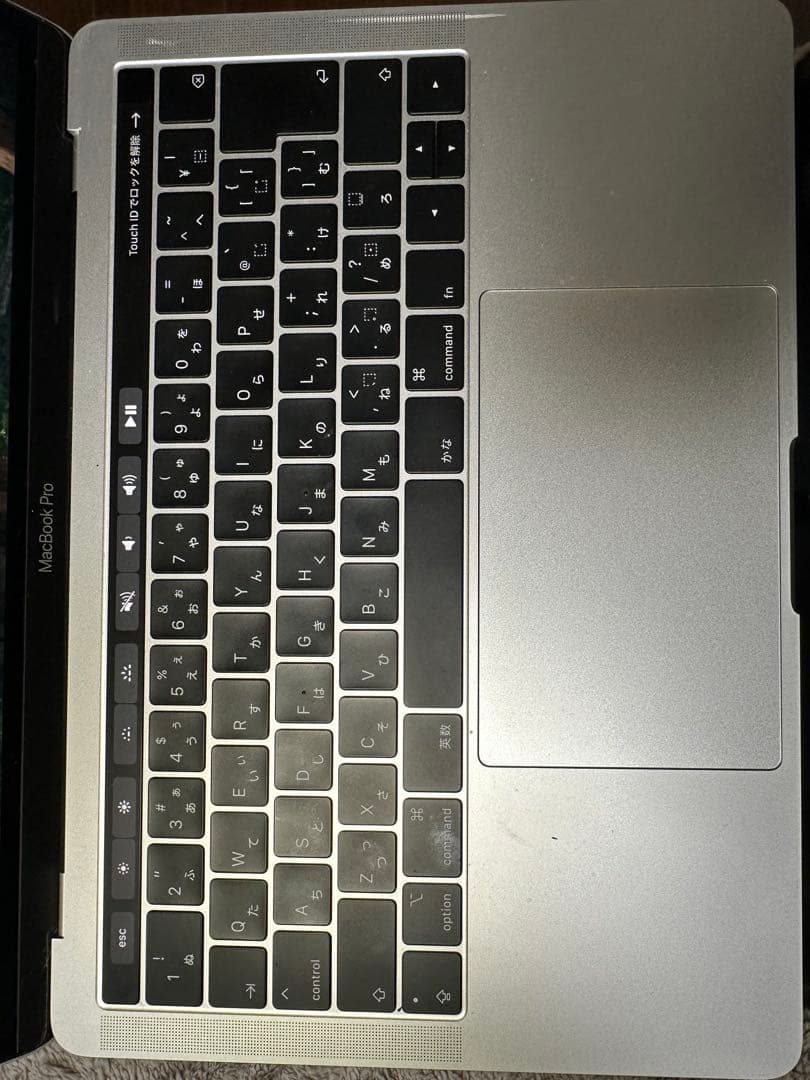 MacBook Pro 13インチ 2018