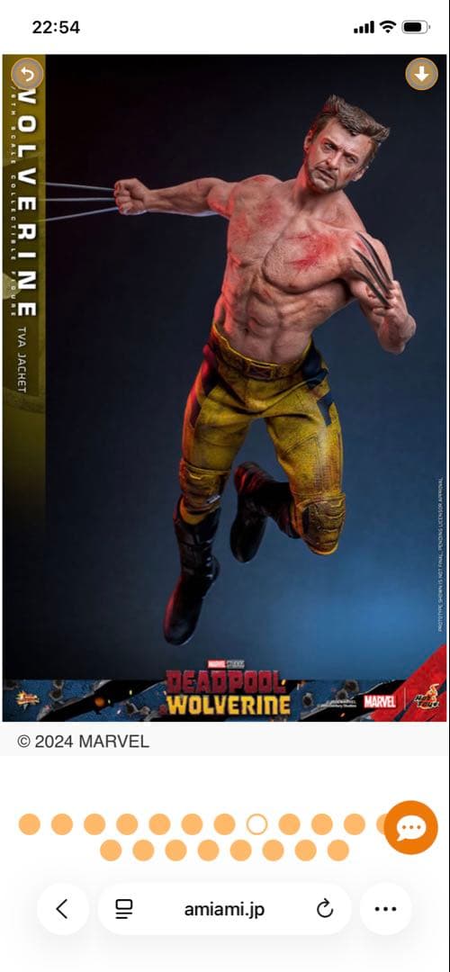 ホットトイズ　WOLVERIN TVA JAKET