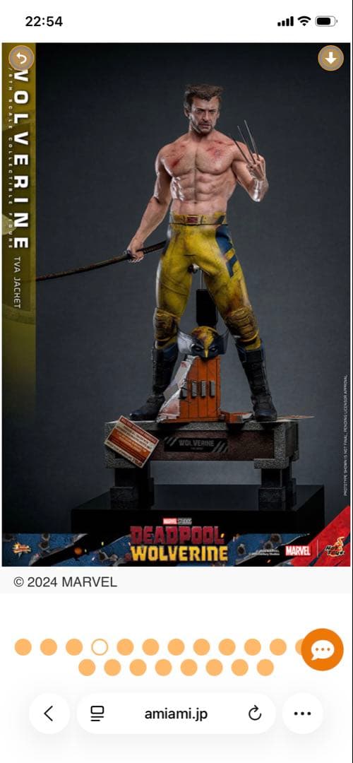 ホットトイズ　WOLVERIN TVA JAKET