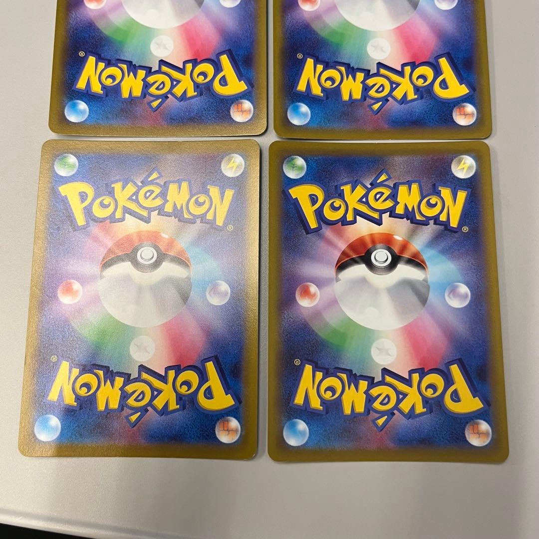 ト*コ様 ピカチュウ CHR S10a ダークファンタズマ 073/071 4枚