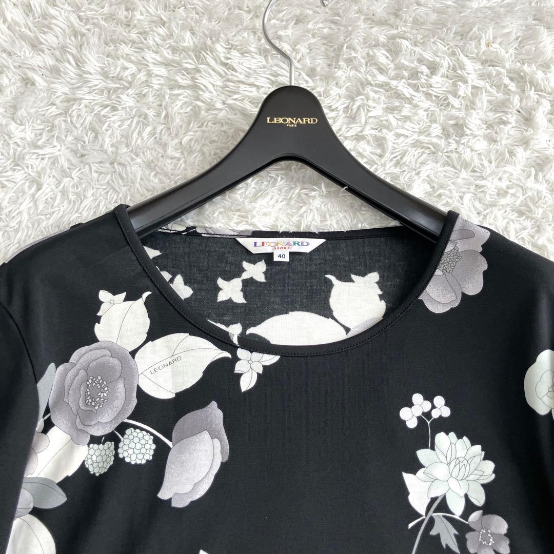 レオナール✨カットソー トップス 手洗い可能 トリム ストレッチ 花 黒 40