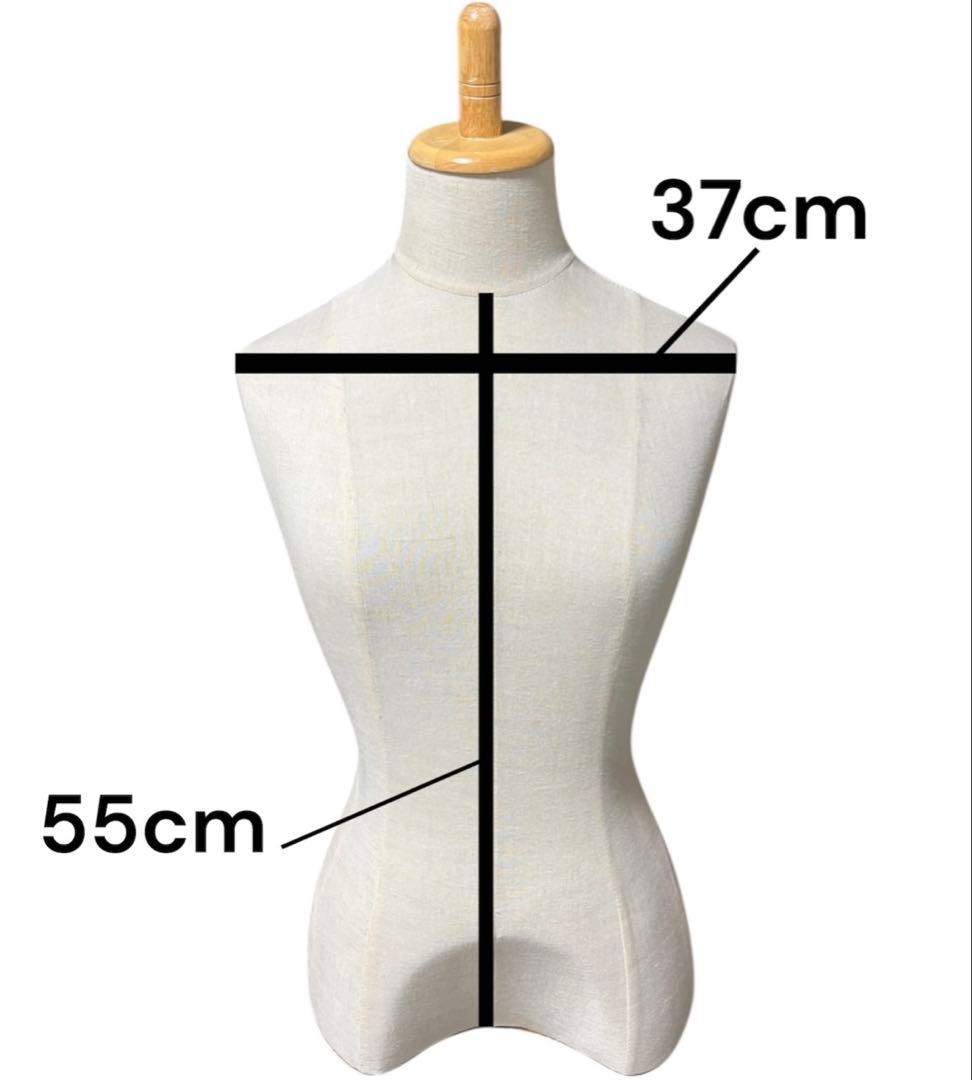 新品タグ付き amood modimood ダブルカラー ウール ハーフ コート