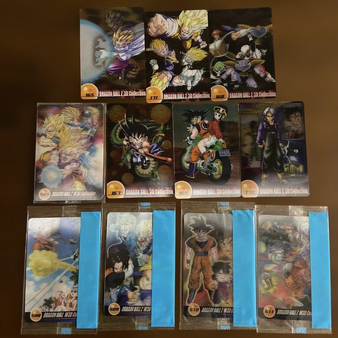 ドラゴンボール 3D コレクション トレーディングカードセット