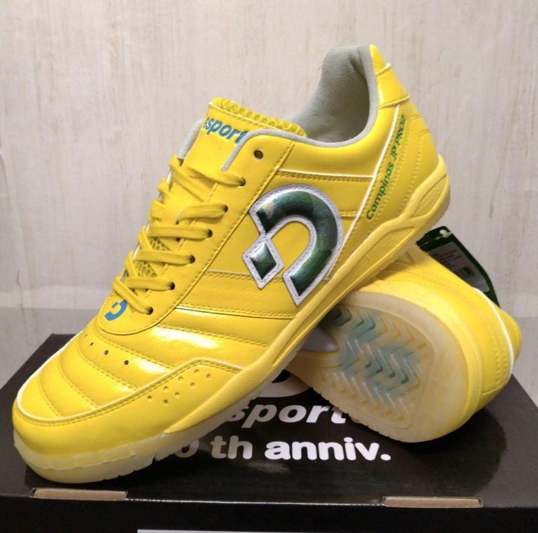 ❗️27.5❗️Desporte フットサル 20th anniversary