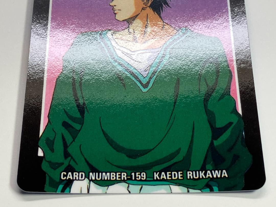 スラムダンク　カード　アマダ　ヒーローコレクション２　流川楓　№159