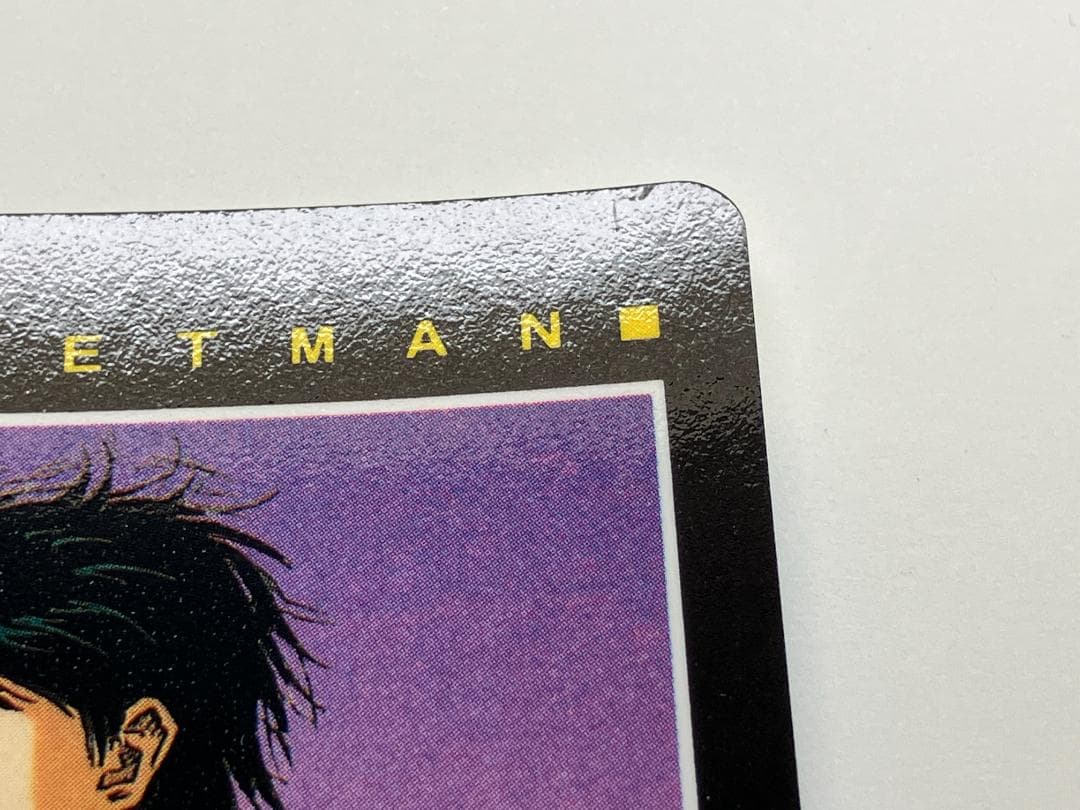 スラムダンク　カード　アマダ　ヒーローコレクション２　流川楓　№159