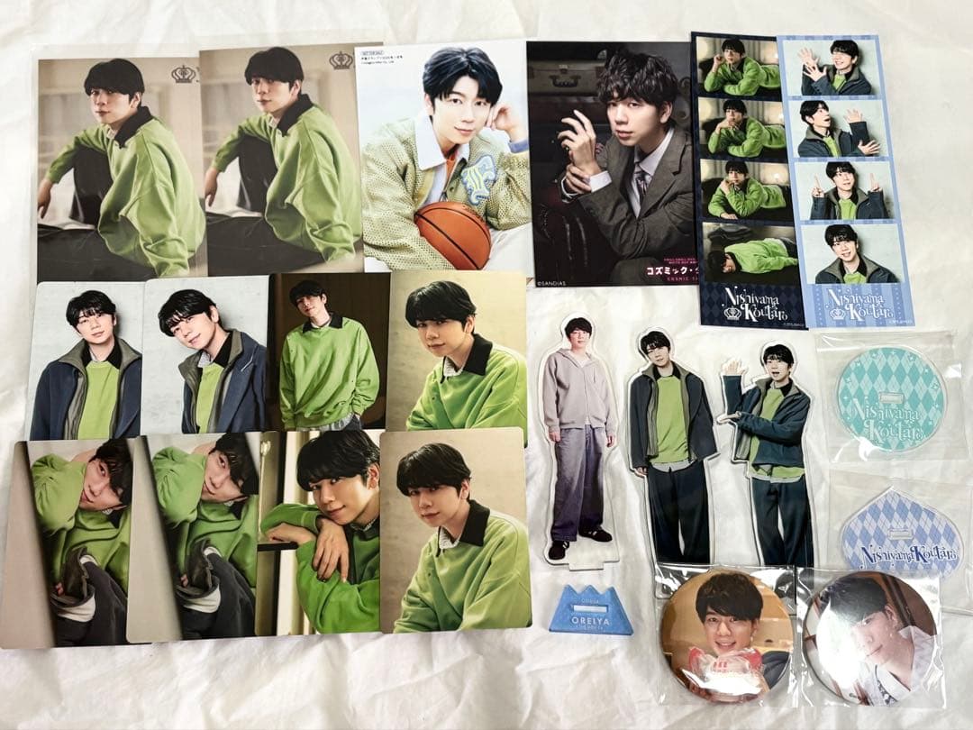 禁尻 尻パ 西山宏太朗 まとめ売り