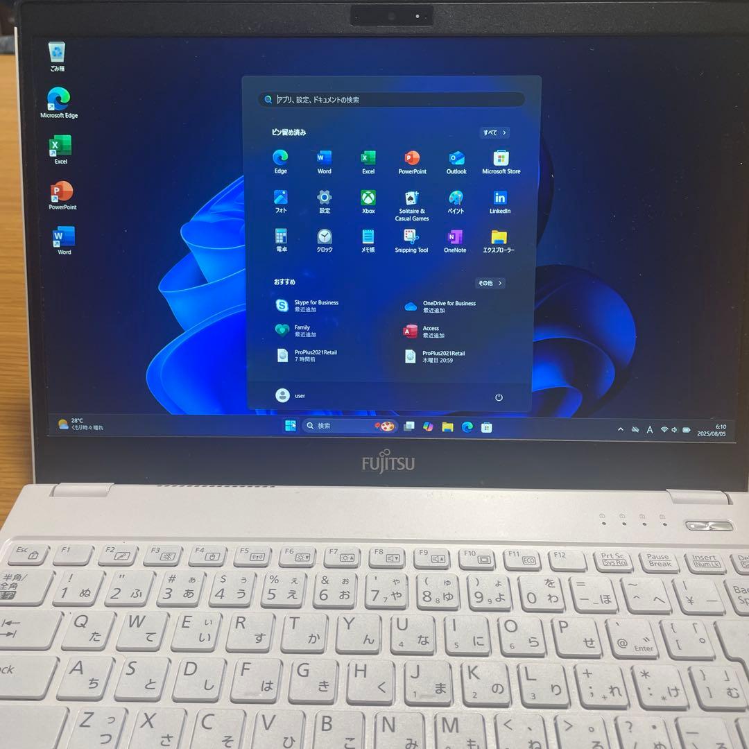 訳あり格安！富士通 LIFEBOOK UH55 Office2021付でお得！