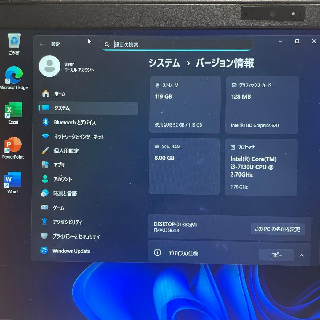 訳あり格安！富士通 LIFEBOOK UH55 Office2021付でお得！