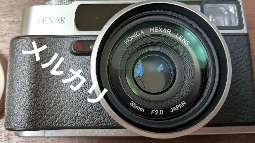 コニカ ヘキサー シルバー 極美品 カメラ フィルム 箱付き