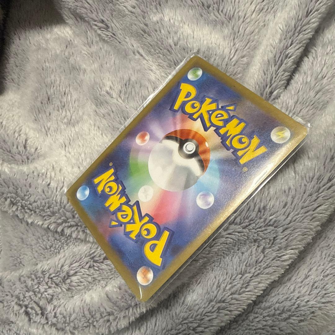 ポケモンカード　ムニキスゼロ　ニャース　SAR