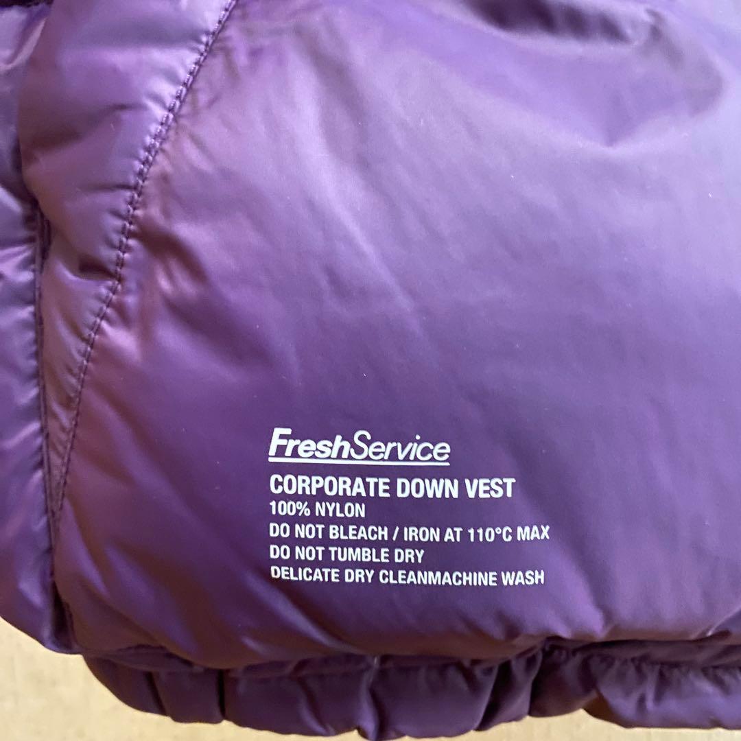 FreshService/フレッシュサービス　コーポレートダウンベスト