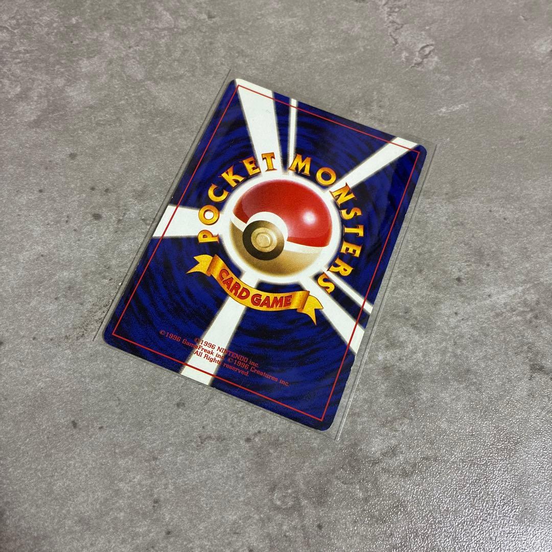 ポケモンカード　フーディン　初期　キラ　★