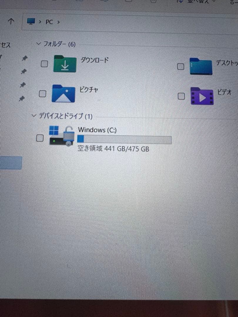 最終値下げ！ HP Spectre Folio Convertible 海外配列