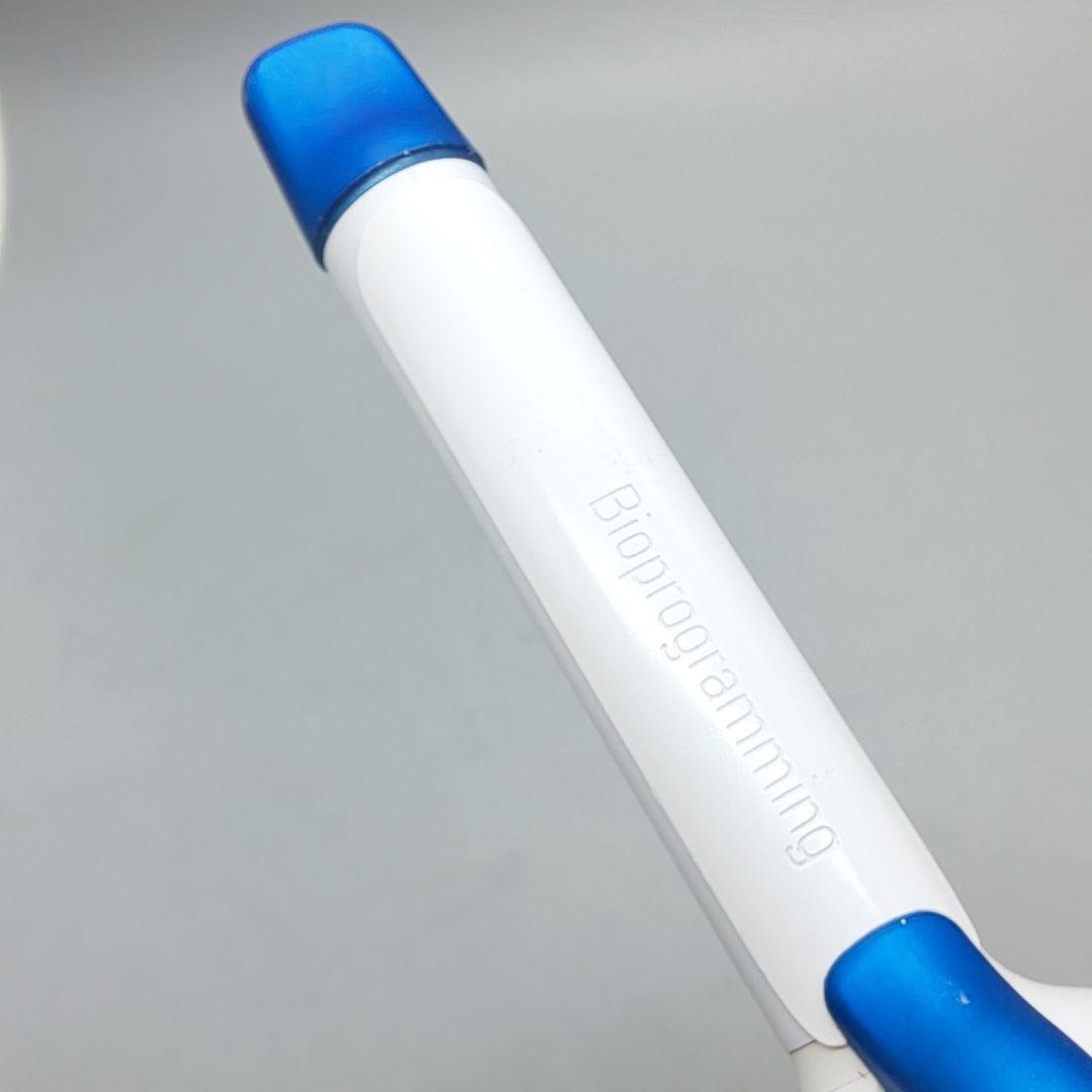 ヘアビューロン リュミエリーナ カール 3DPlus 26.5【正規品】746