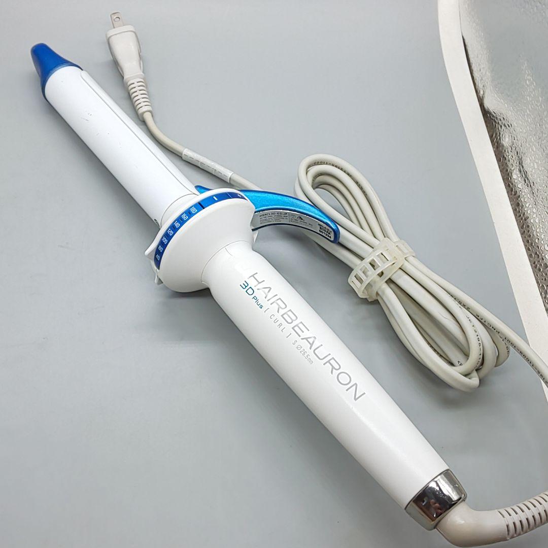 ヘアビューロン リュミエリーナ カール 3DPlus 26.5【正規品】746