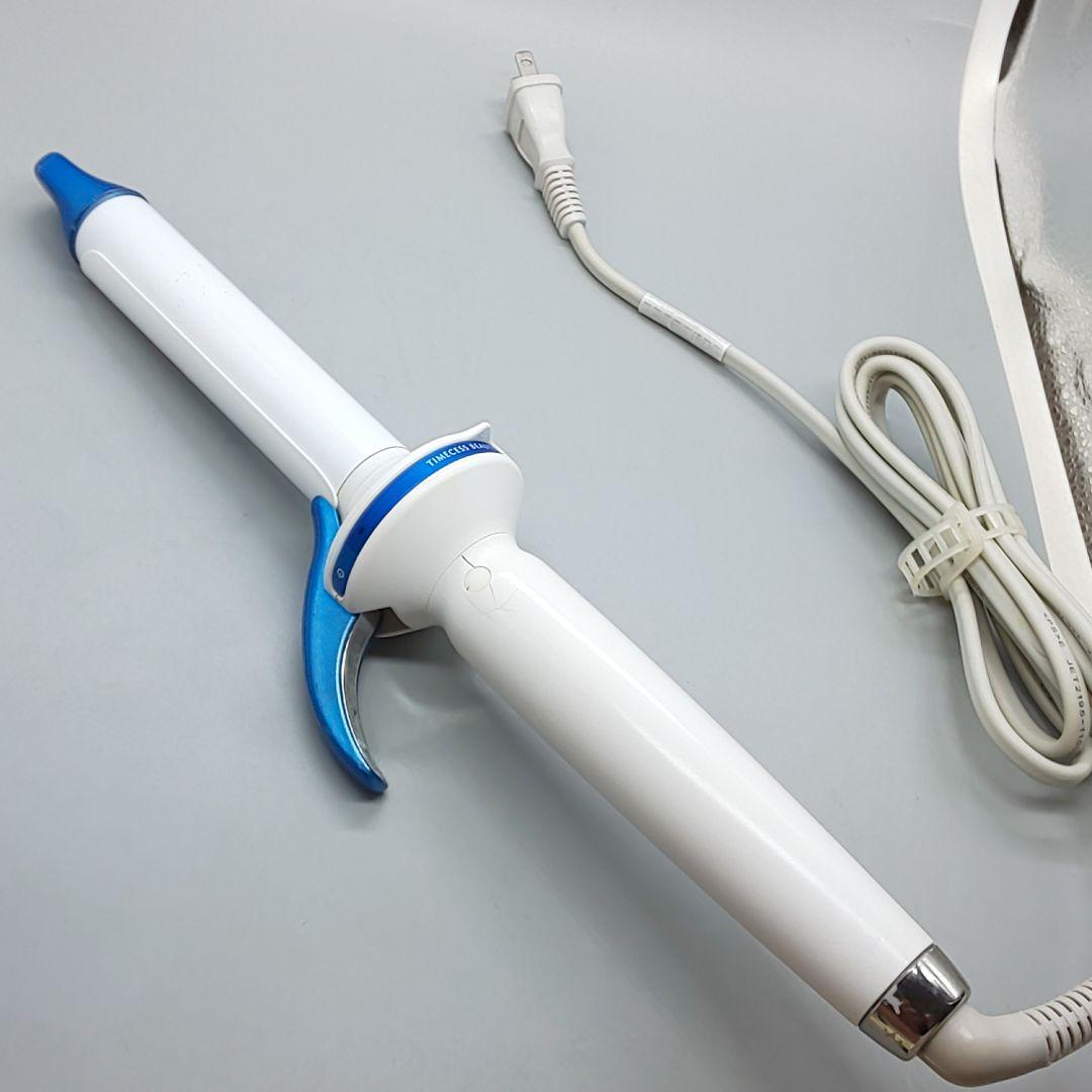 ヘアビューロン リュミエリーナ カール 3DPlus 26.5【正規品】746