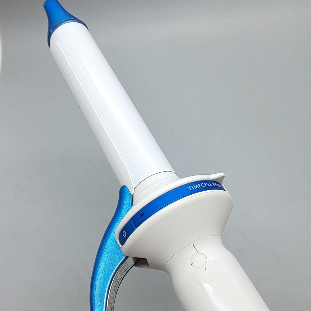 ヘアビューロン リュミエリーナ カール 3DPlus 26.5【正規品】746