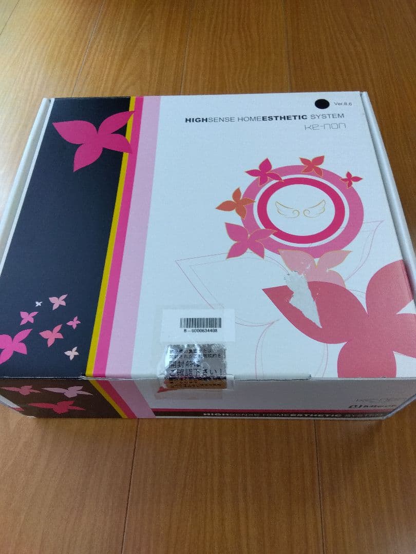 脱毛器 ケノン　新品　未使用