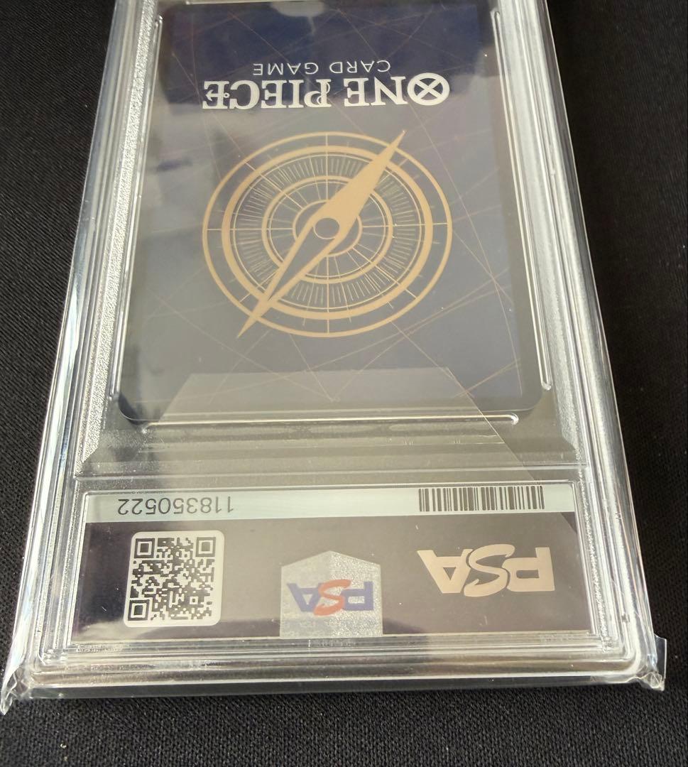 PSA10 トラファルガー・ロー SR パラレル(コミパラ) OP05-069