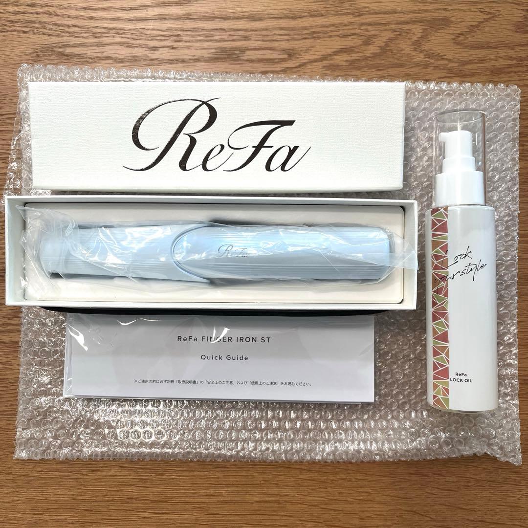 子育て大工様 リクエスト 2点 まとめ商品 ReFa フィンガーアイロン