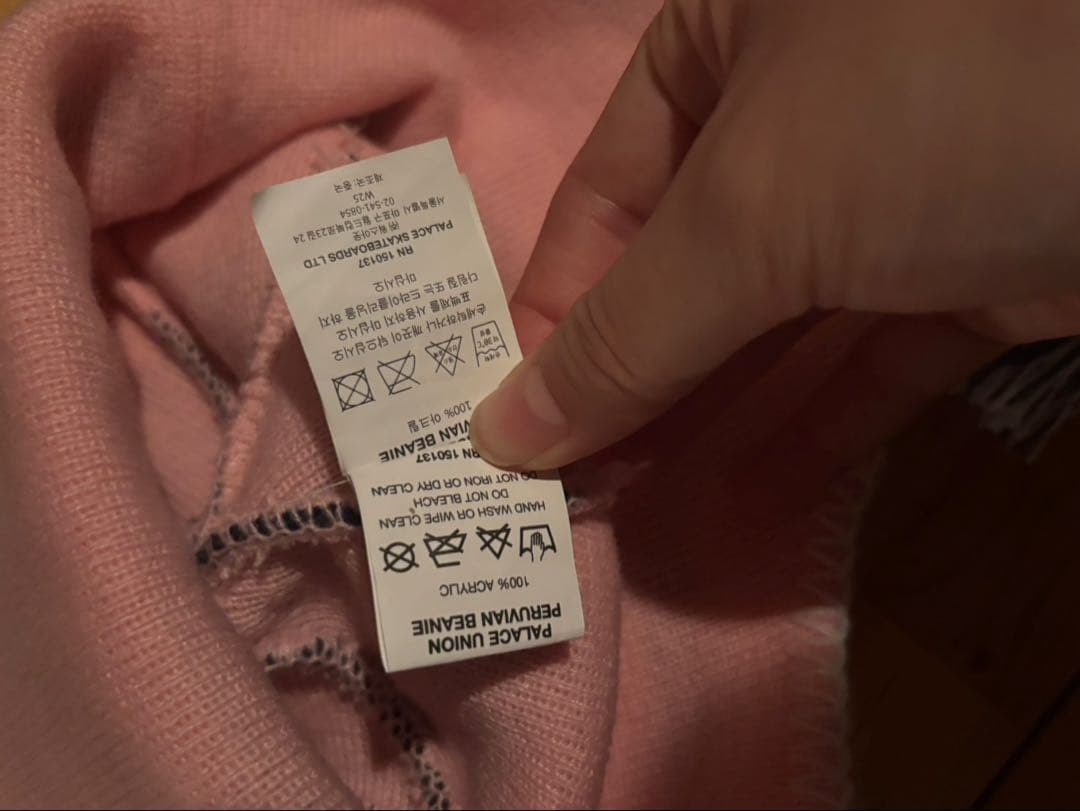 PALACE Union Peruvian Beanie ピンク