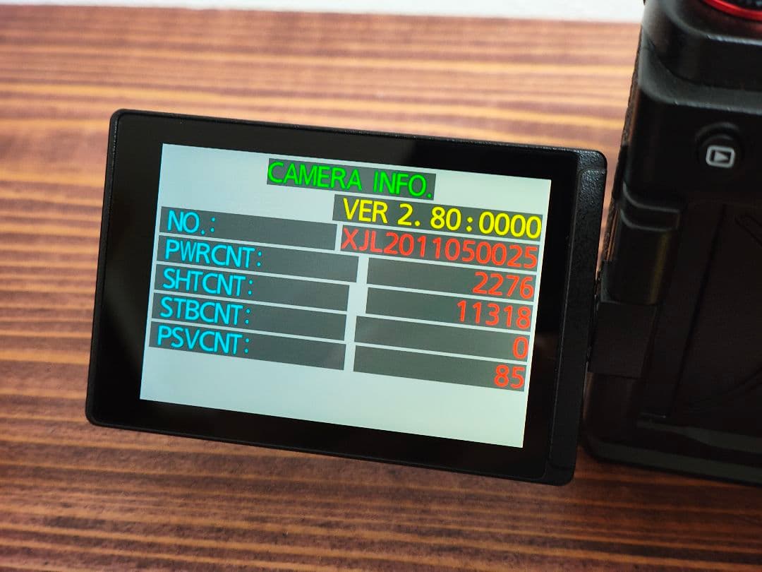 Panasonic LUMIX S5 フルサイズ