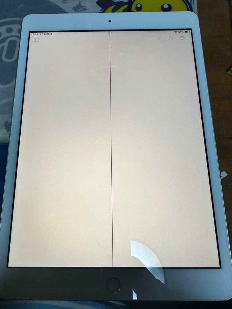 iPad第7世代 Wi-Fi + Cellularモデル 32GB