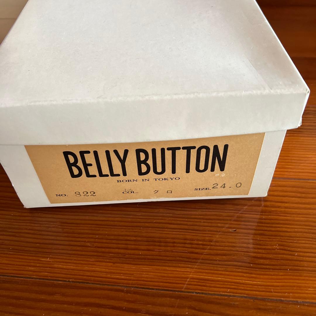 希少　BELLY BUTTON TOKYO BOPPER スクエアトウ