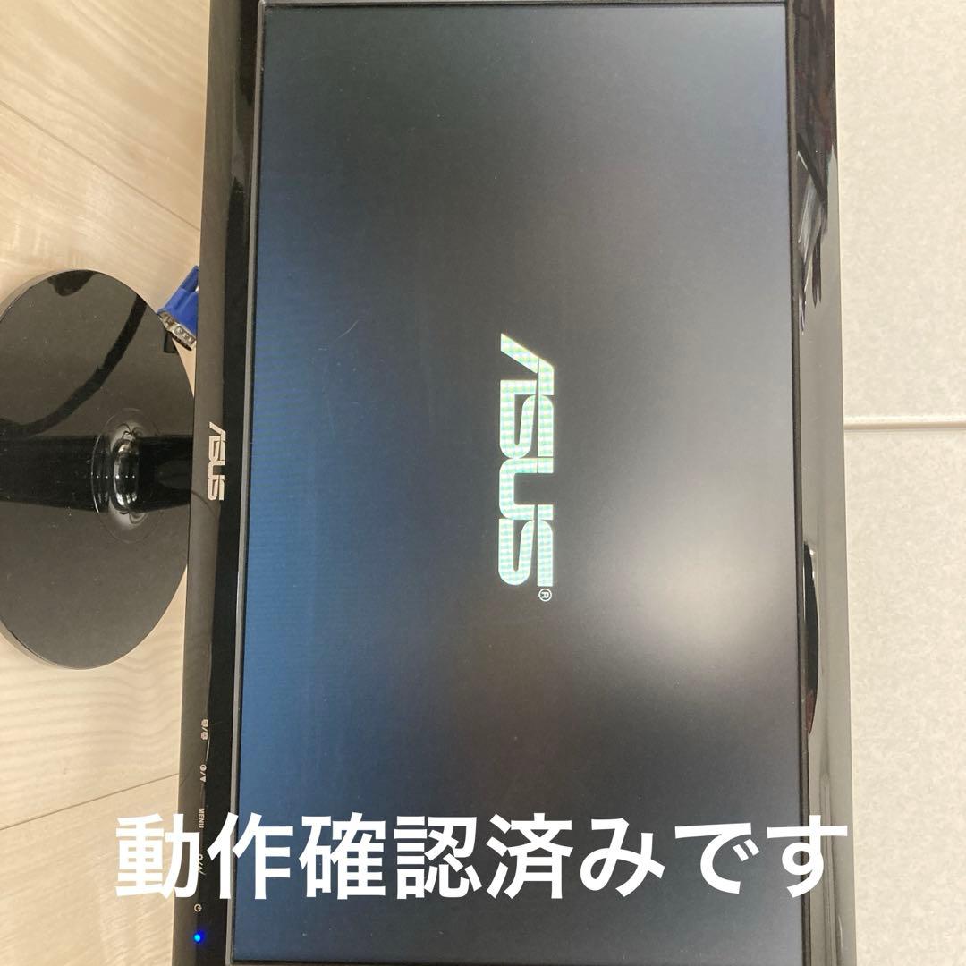 ASUS VS197DE 液晶ディスプレイ, 18.5型, D-Sub