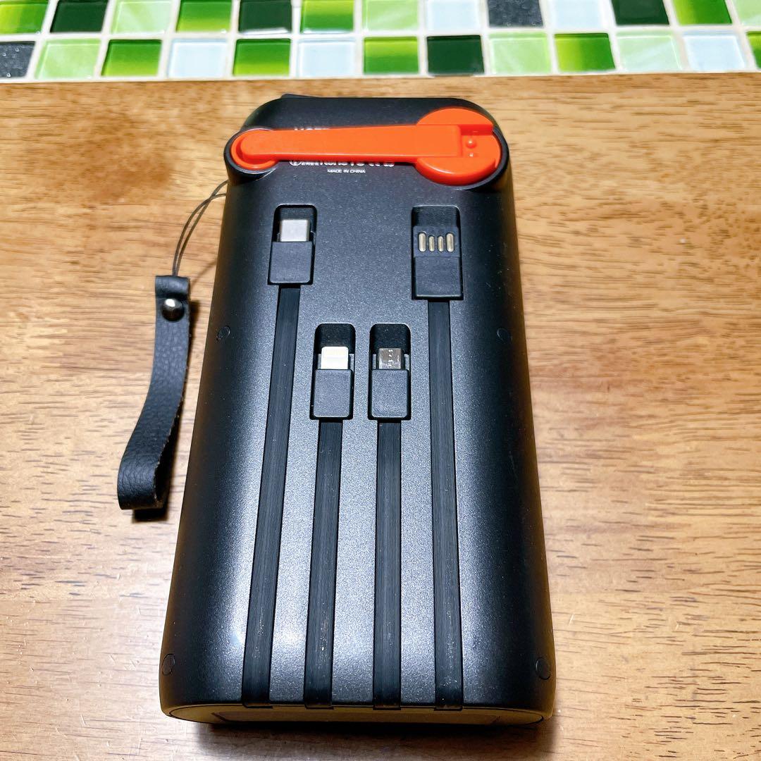 MOTTARI ソーラーパワーバンク 61200mAh オレンジ PSEマーク有