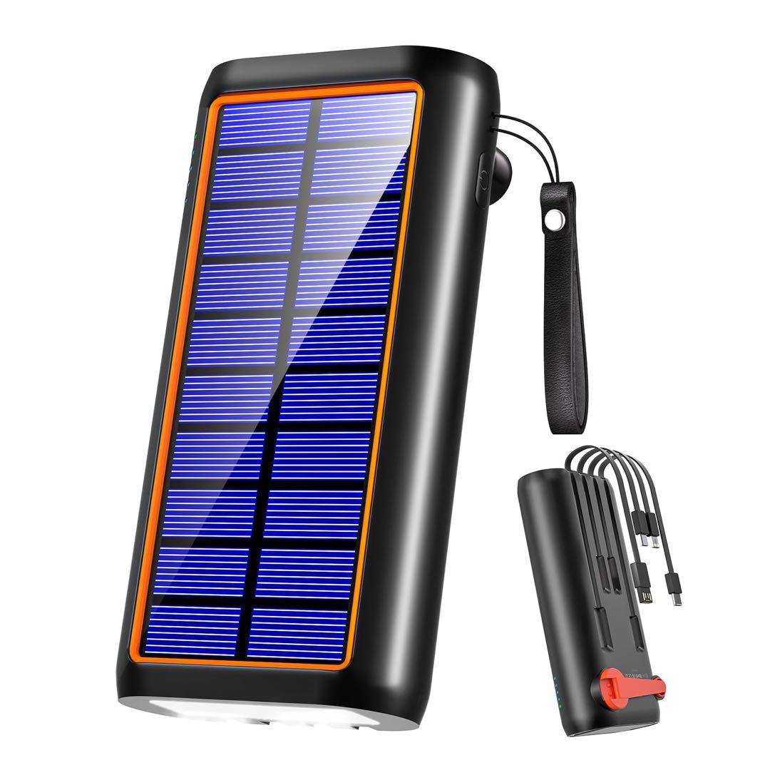 MOTTARI ソーラーパワーバンク 61200mAh オレンジ PSEマーク有