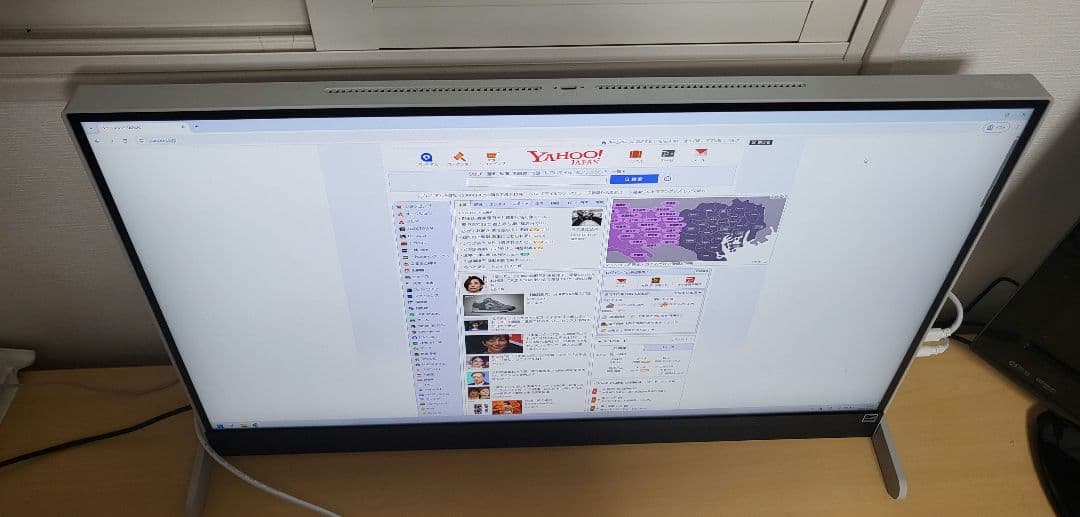 LG 2wayスタンド モニター ディスプレイ 27BQ70QC-S