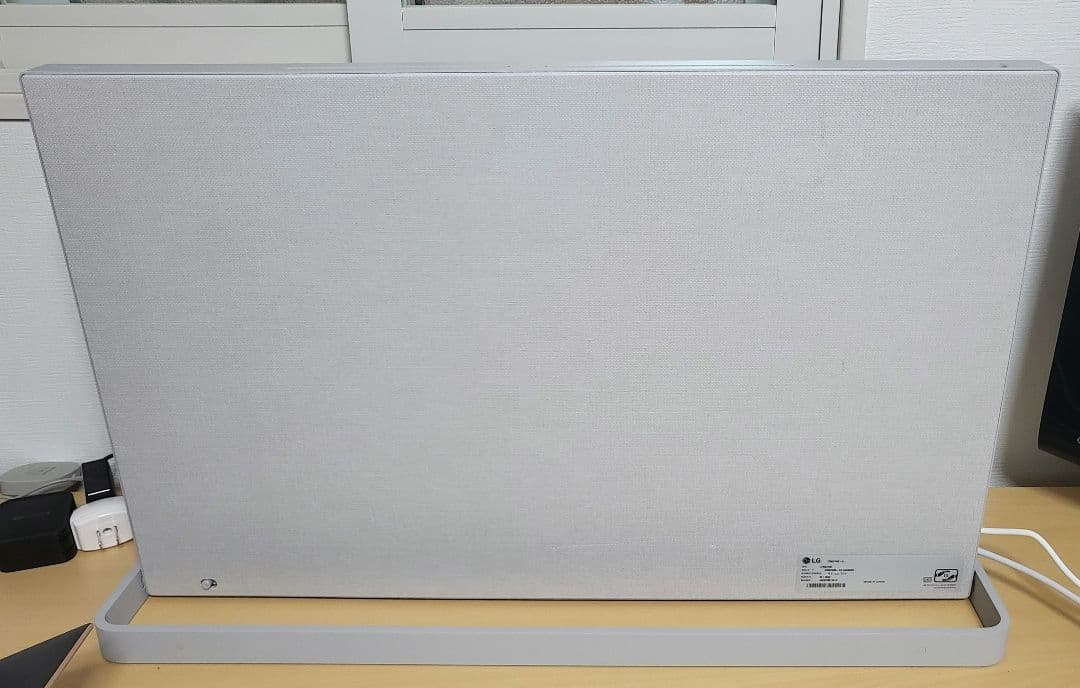 LG 2wayスタンド モニター ディスプレイ 27BQ70QC-S