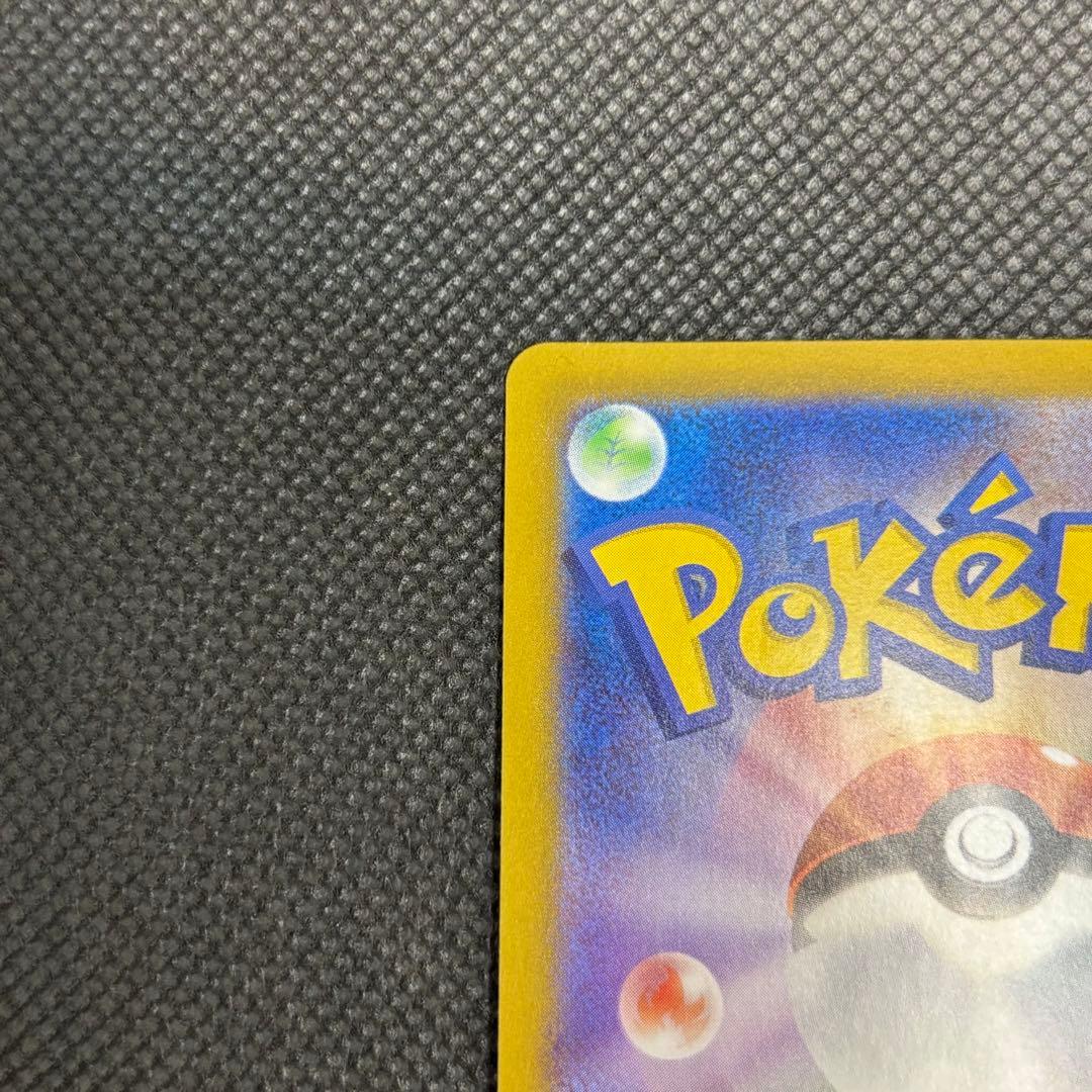 ルギアv sa ポケモンカード　s12