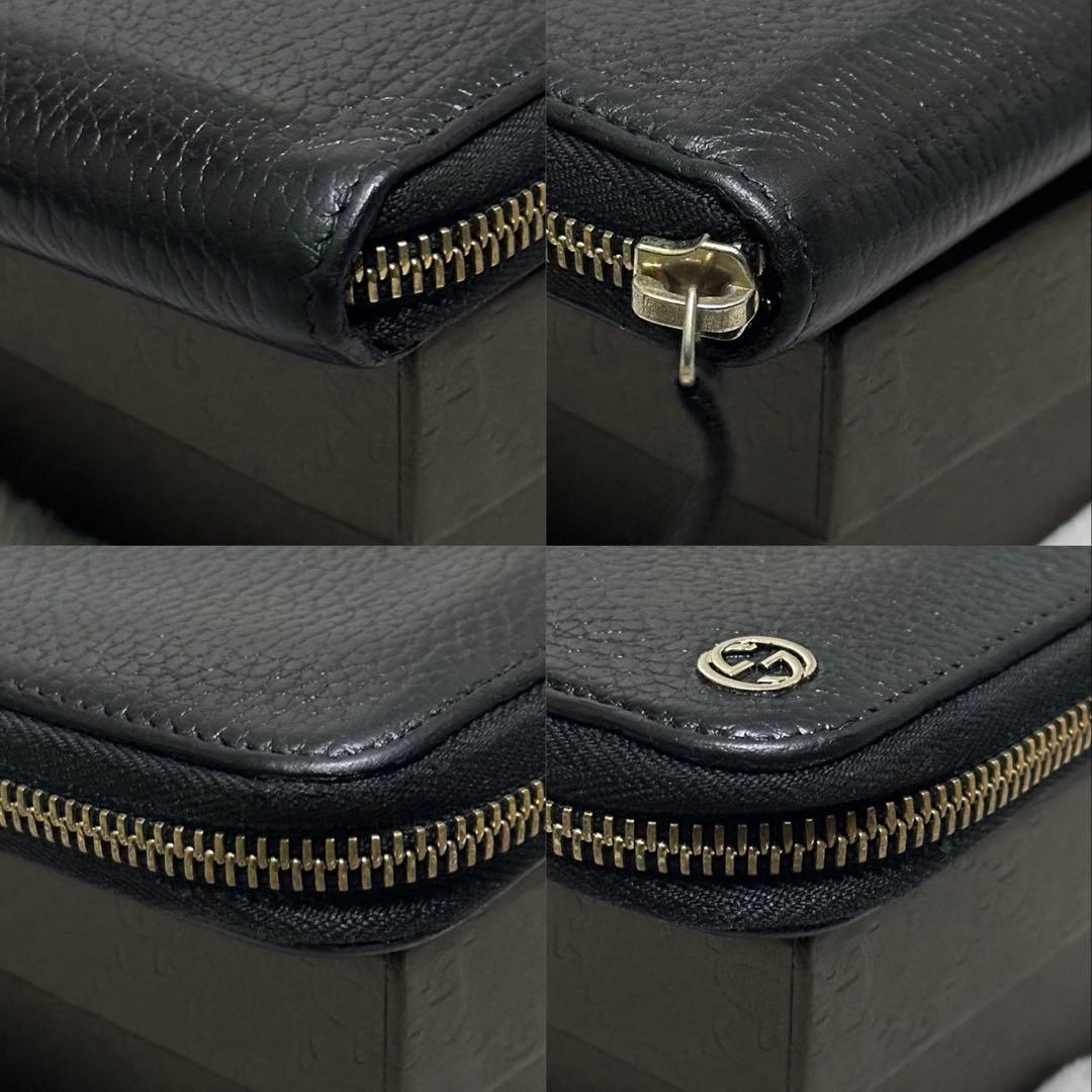 GUCCI グッチ　長財布　インターロッキング　ラウンドファスナー　GG