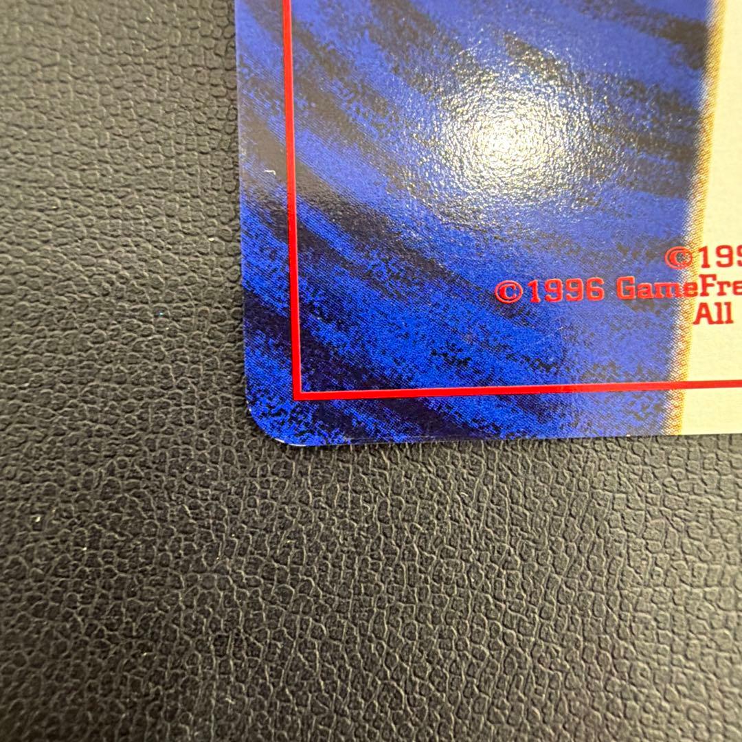 【旧裏】リザードン LV.78 ★ キラ 初期