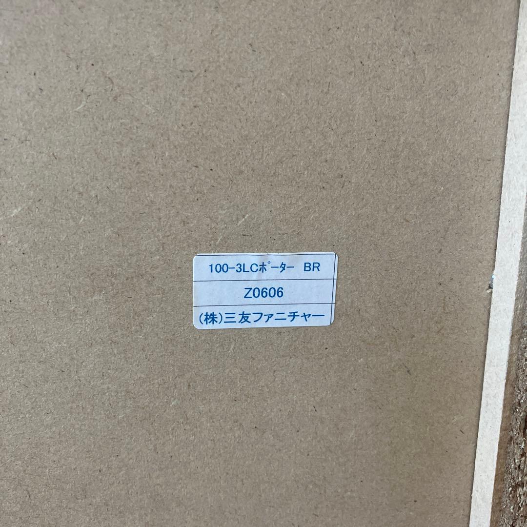 チェスト 木製 ローチェスト 衣類収納 幅100cm 3段 日本製 国産