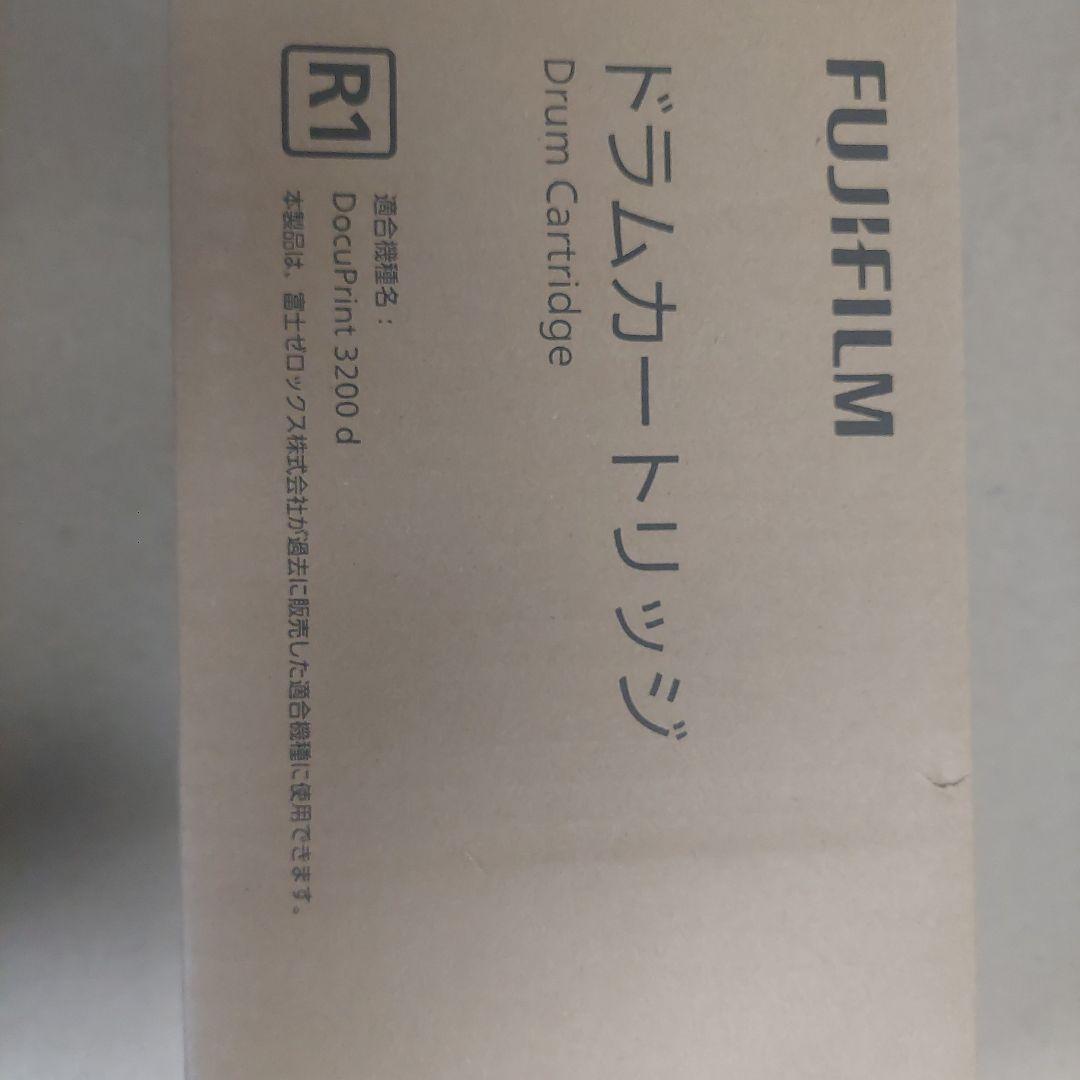 FUJIFILM ドラムカートリッジ CT351166