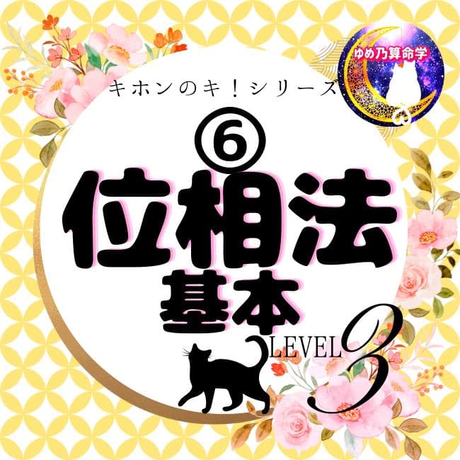 ムックさん専用（他の方はリンクからお願い致します）