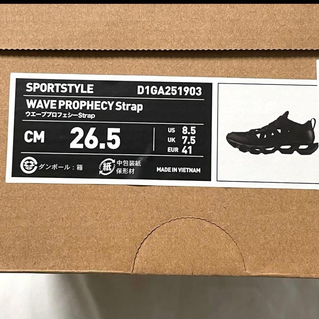 ミズノ WAVE PROPHECY STRAP ブラック 26.5cm