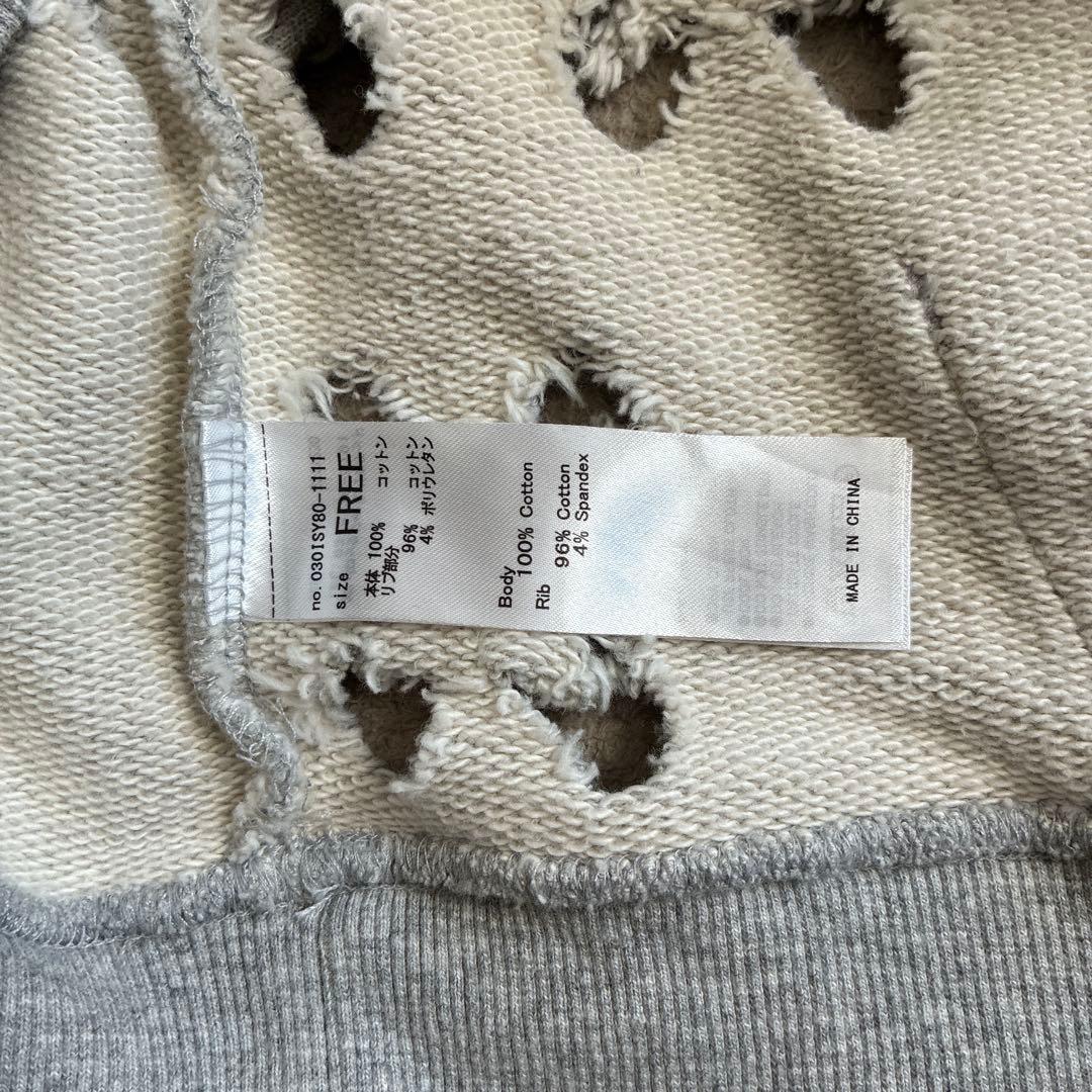 SLY NOTCH SW HOODIE パーカー フリーサイズ