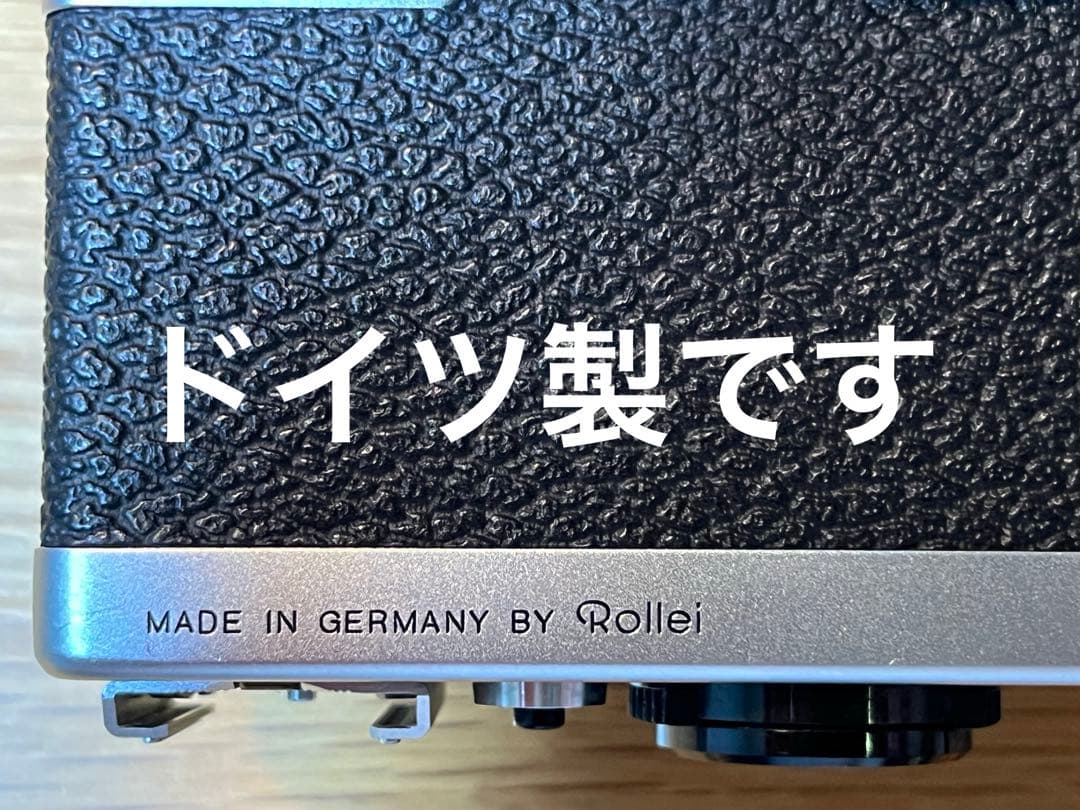 ◼️良品 ローライB35 ドイツ製　 Made in Germany