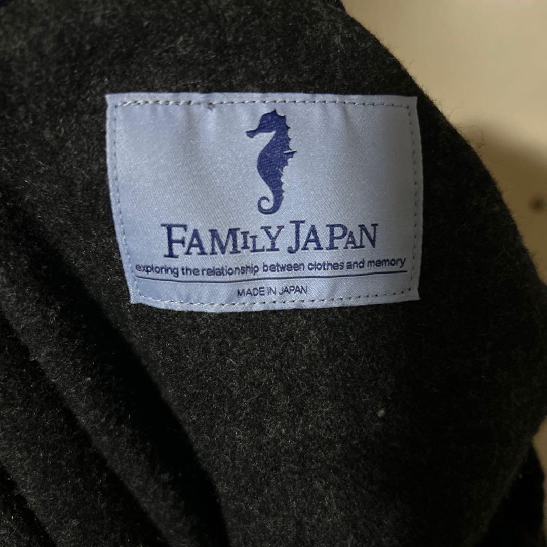 family Japan サルエルパンツ